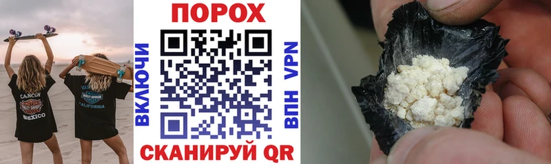 АМФ Розовый  Горячий Ключ 