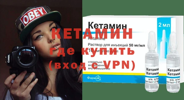 кокаин колумбия Белокуриха