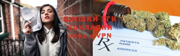 первитин Белоозёрский