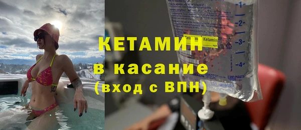 кокаин колумбия Белокуриха