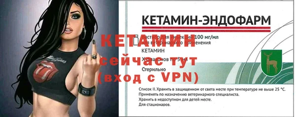 крисы Беломорск