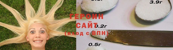 крисы Беломорск