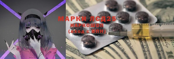 кокаин колумбия Белокуриха