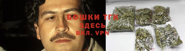 кокаин колумбия Белокуриха