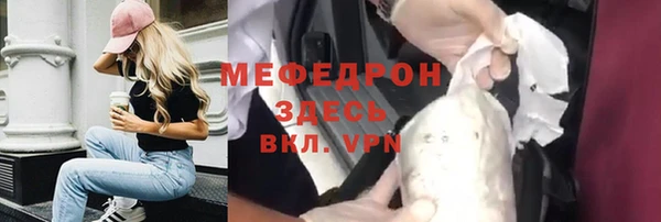 кокаин колумбия Белокуриха