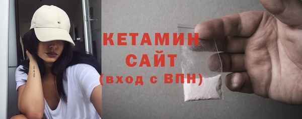 кокаин колумбия Белокуриха