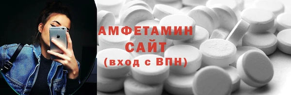 кокаин колумбия Белокуриха