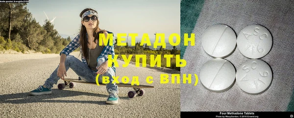 кокаин колумбия Белокуриха