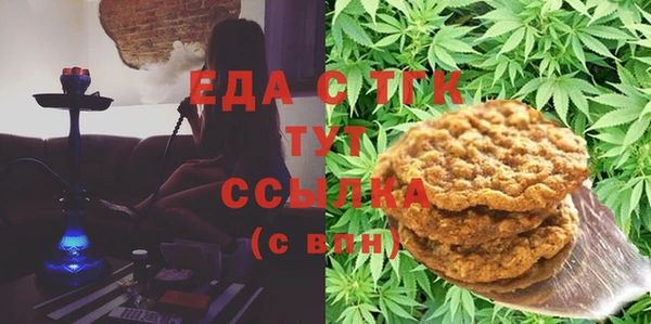 кокаин колумбия Белокуриха