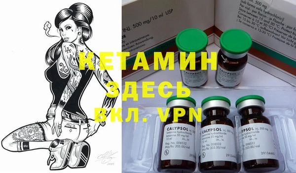 кокаин колумбия Белокуриха