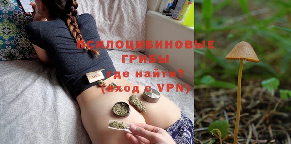 кокаин колумбия Белокуриха