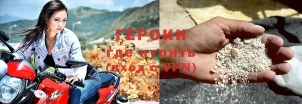 крисы Беломорск