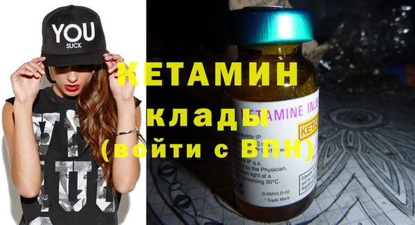 кокаин колумбия Белокуриха