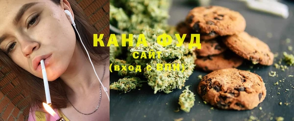 кокаин колумбия Белокуриха