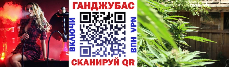 Бошки марихуана White Widow  кракен ссылки  Горячий Ключ 